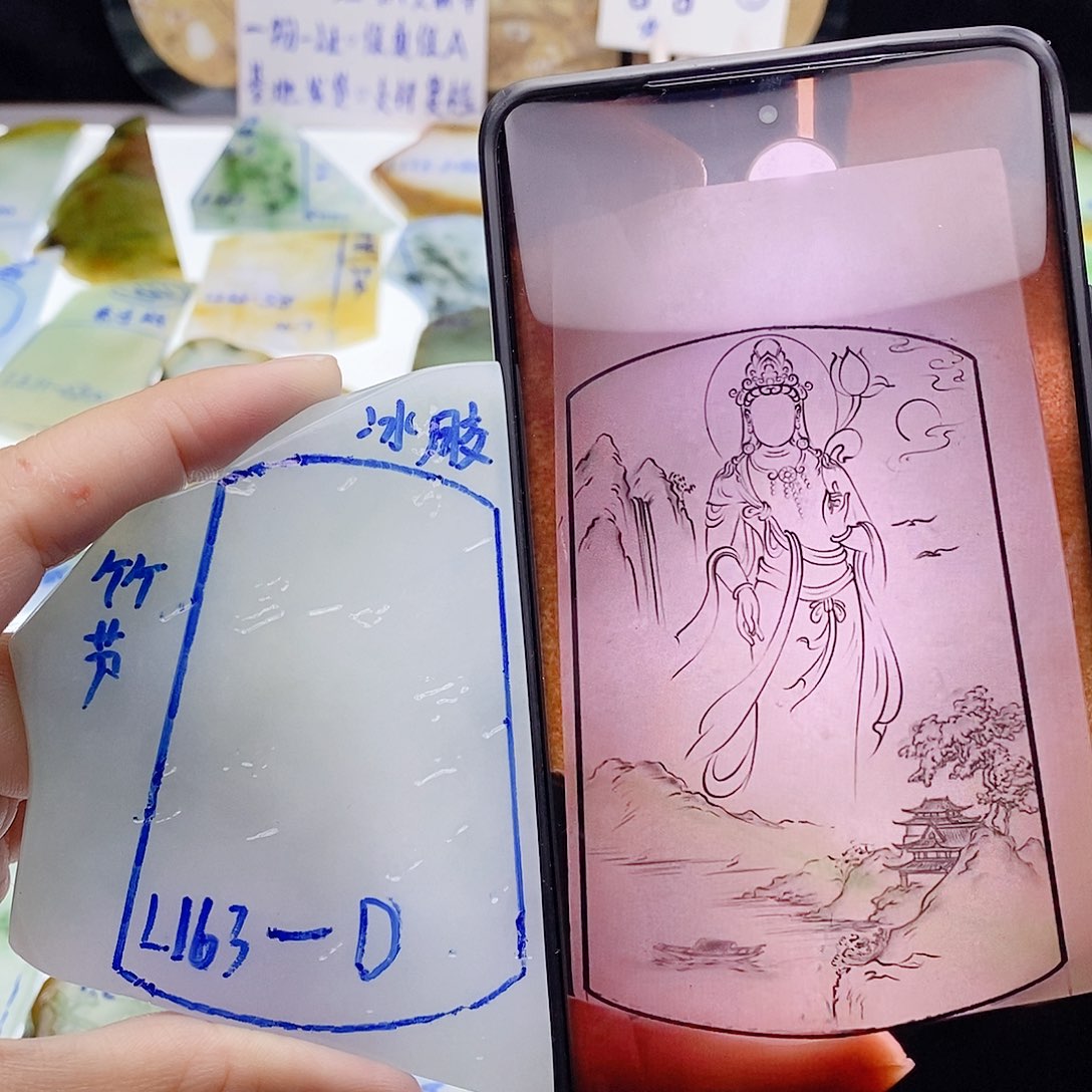 未镶嵌定制翡翠纯天然