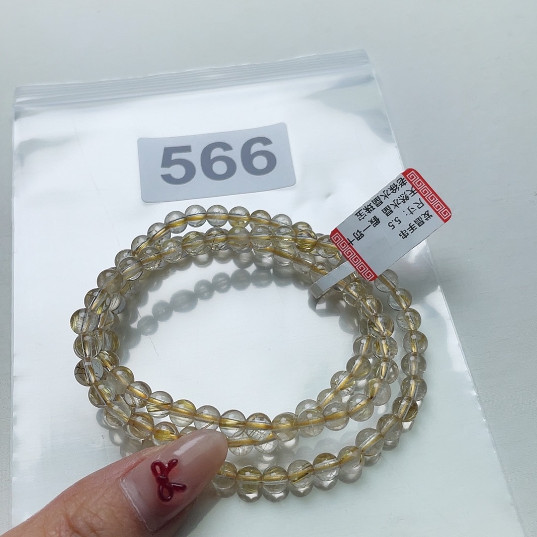 水晶手串566。未镶嵌伤**粉