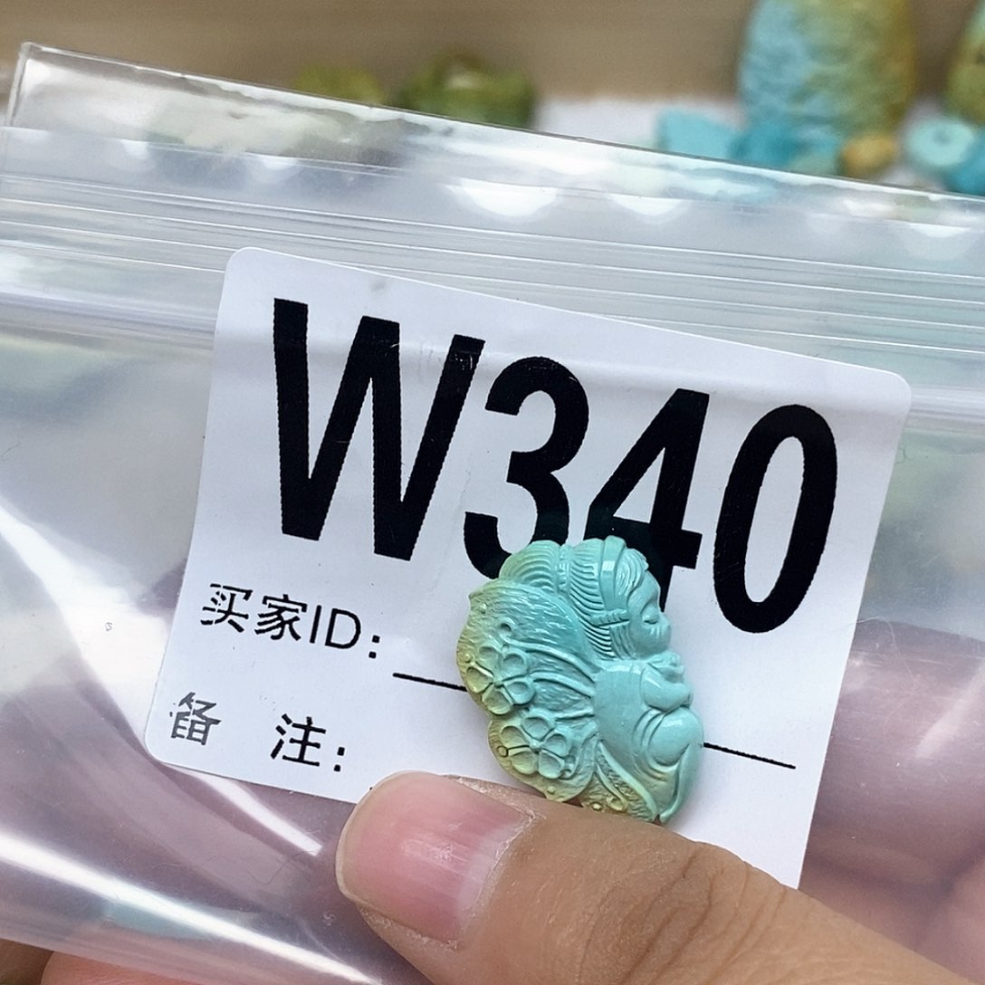 绿松石配饰未镶嵌
