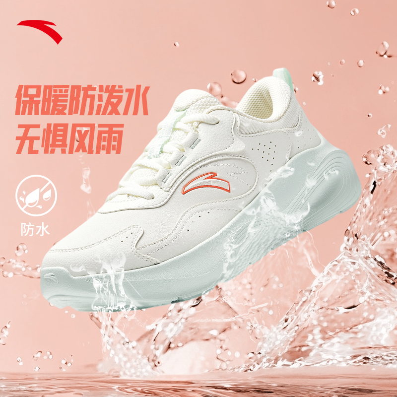 安踏轻灵丨减震运动鞋冬季新款男女慢跑运动耐磨休闲鞋通勤跑步鞋