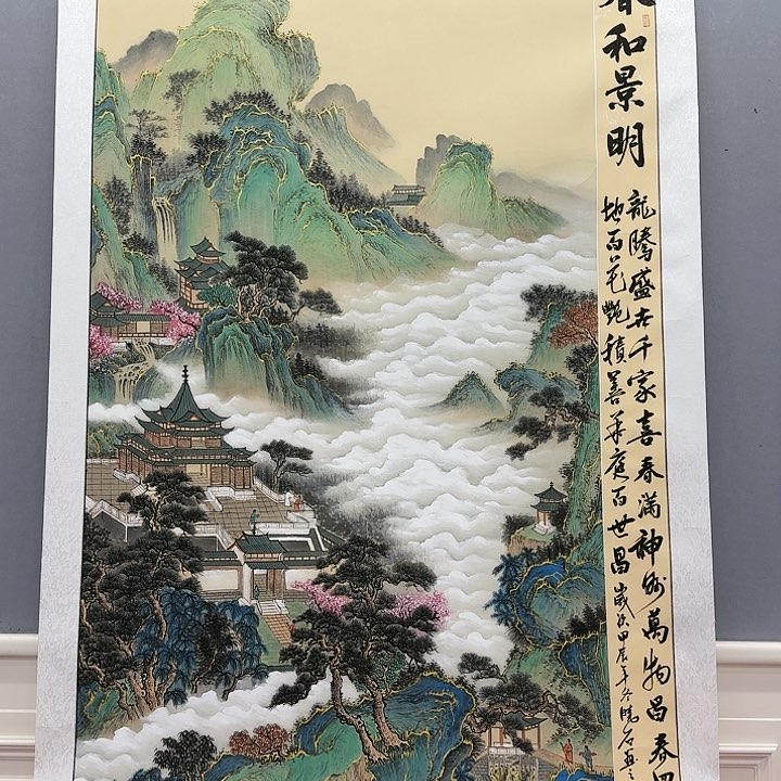 国画虚*书法作品多次参加全国