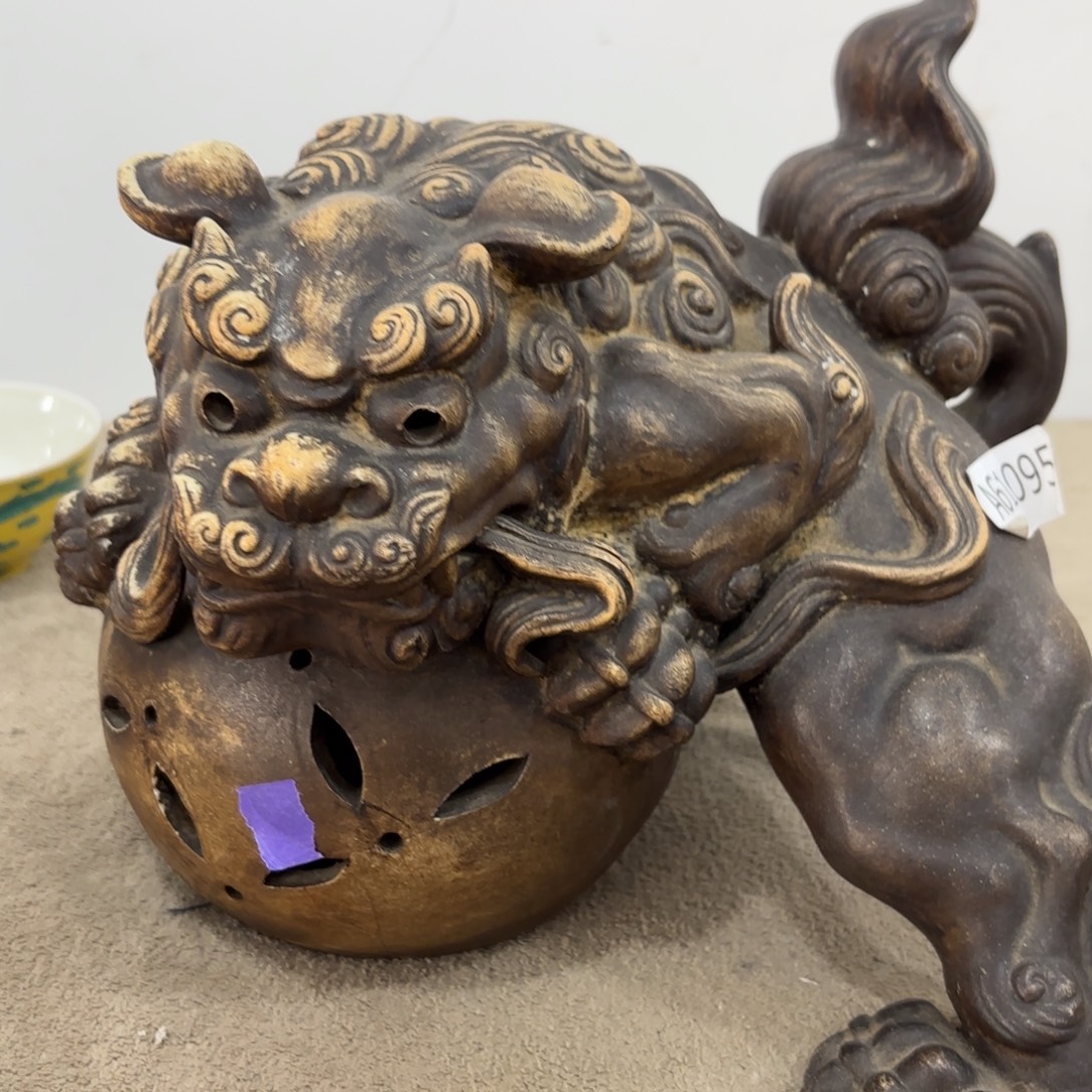 非常好看漂亮的物品 