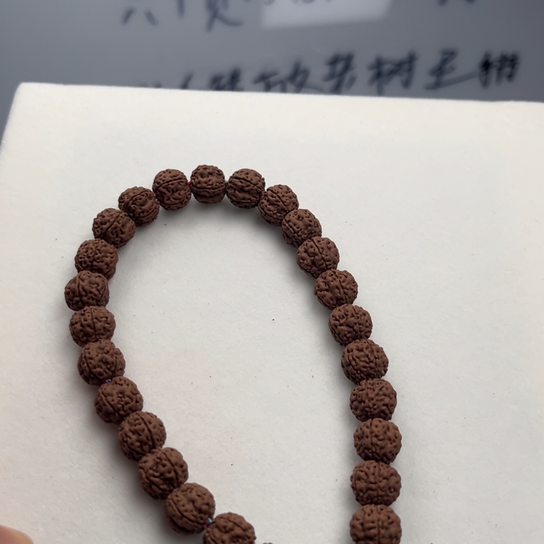 吊坠金刚菩提老树梅花福利款卡10+尺寸