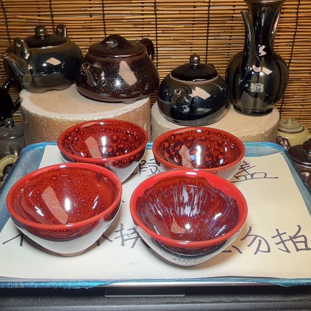 茶盏建窑建盏 微瑕作品