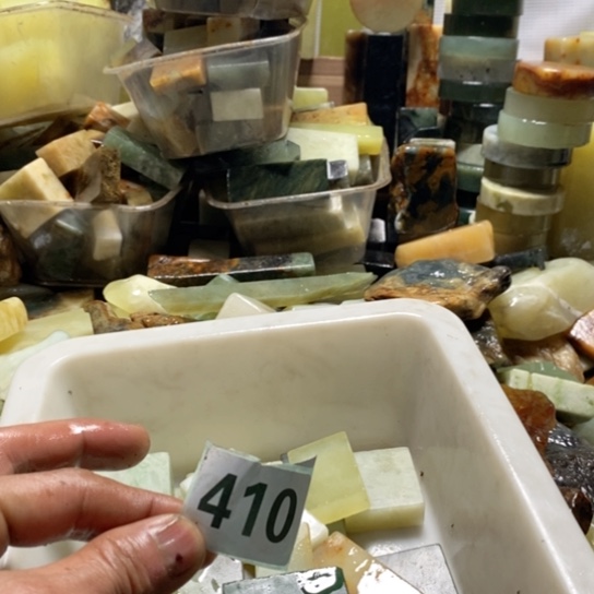 【闪购商品】未镶嵌蛇纹石玉珠宝玉器