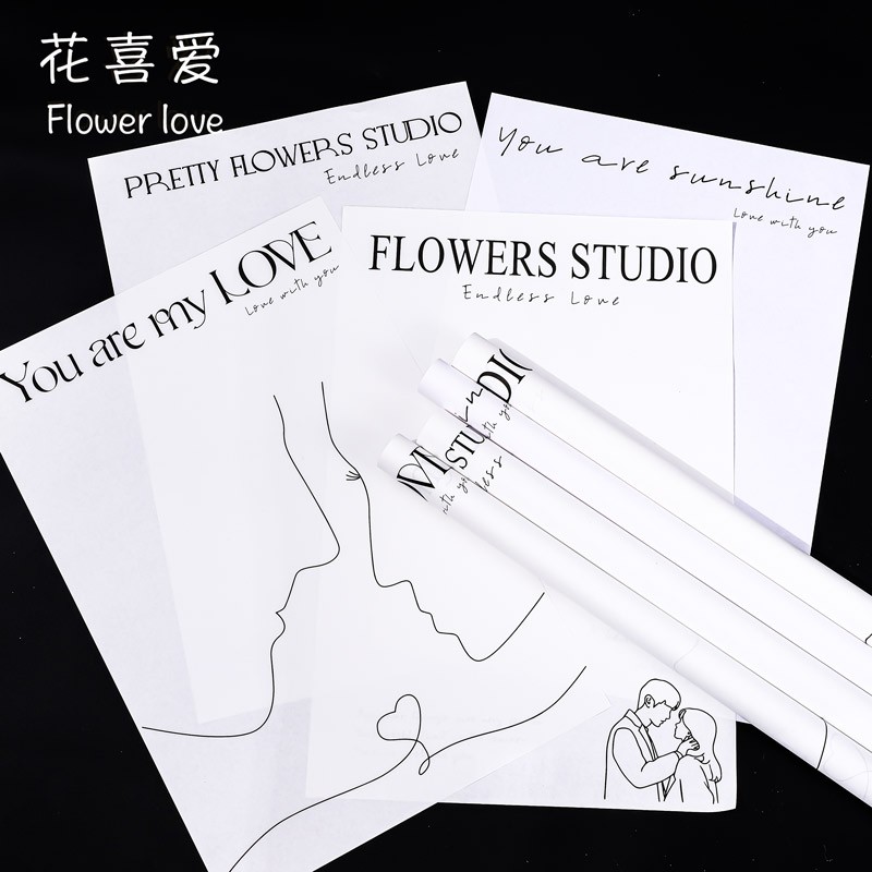 花喜爱简约网红包装纸加厚牛皮纸ins清新花束包装材料英文艺术纸