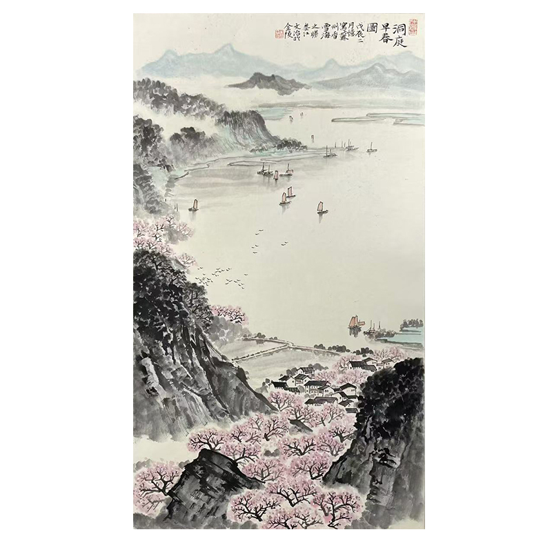 b-1922宋文志山水托底92*52cm