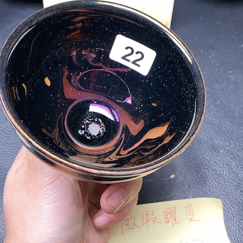 【闪购商品】茶盏全手工打造建盏