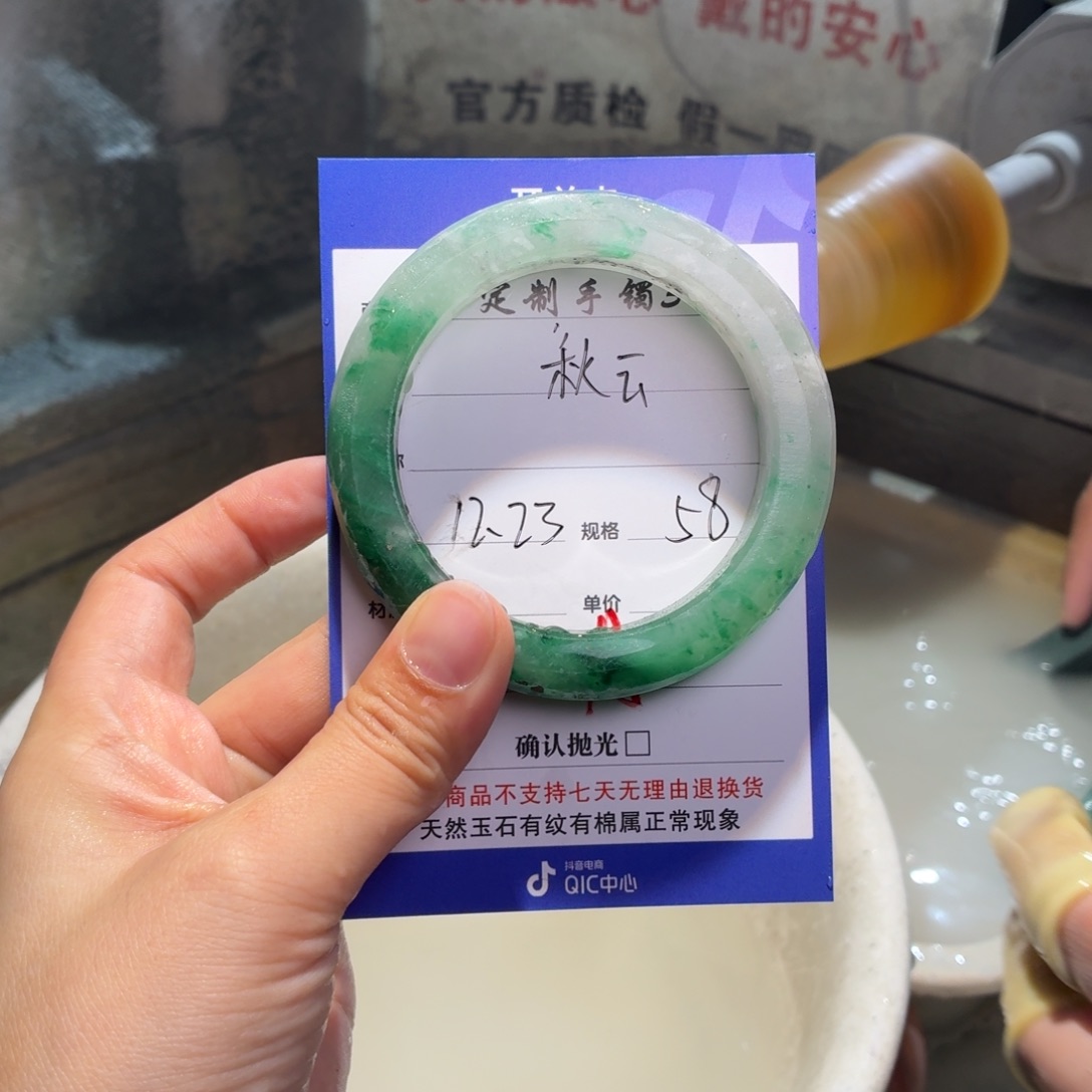 秋***云定制石英质玉定制