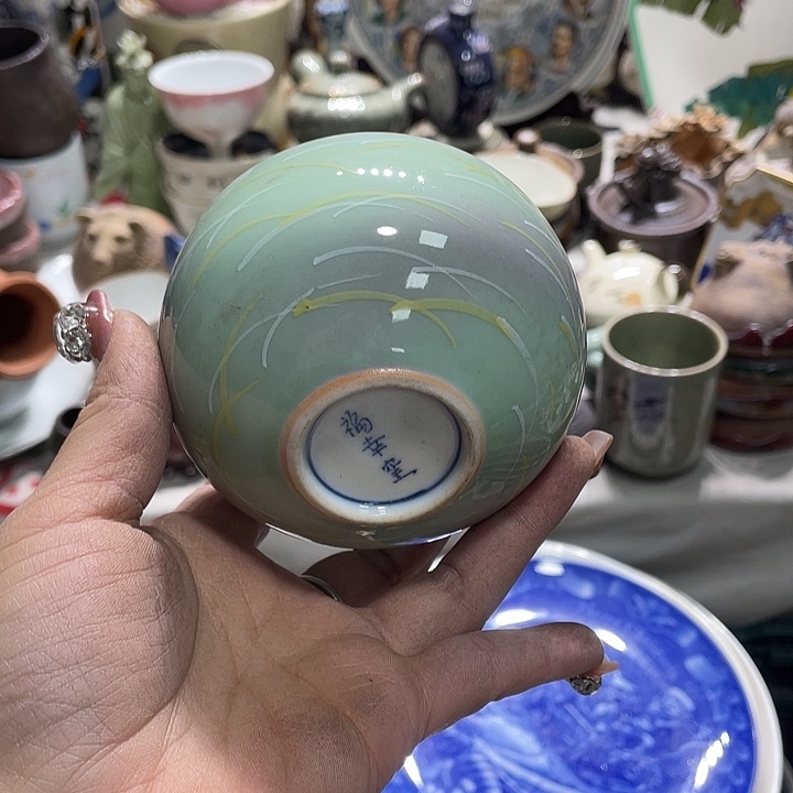 茶杯具19.9发带瑕疵牌都是坏的7