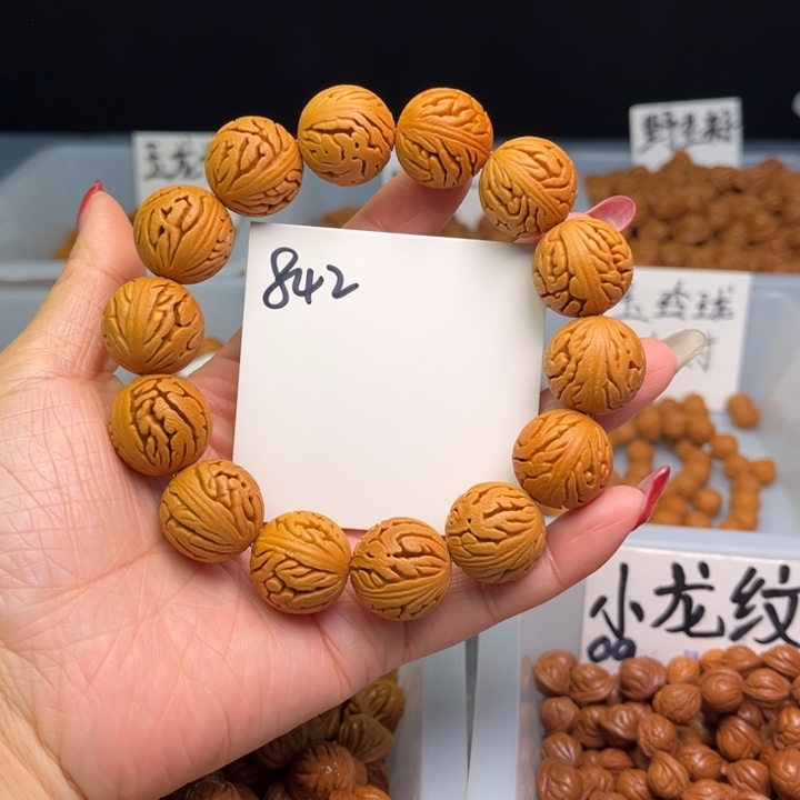 桃核手串绣球19尺寸