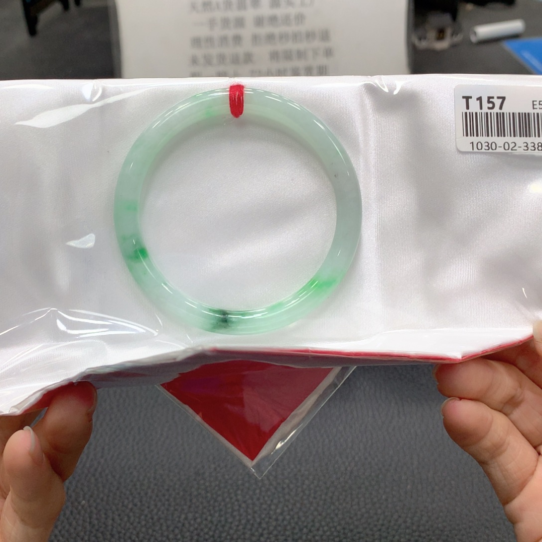 翡翠未镶嵌手镯4号