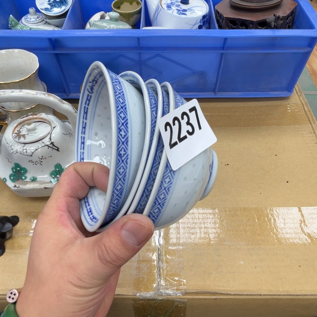 瓷片工艺品摆件瓷器摆件666