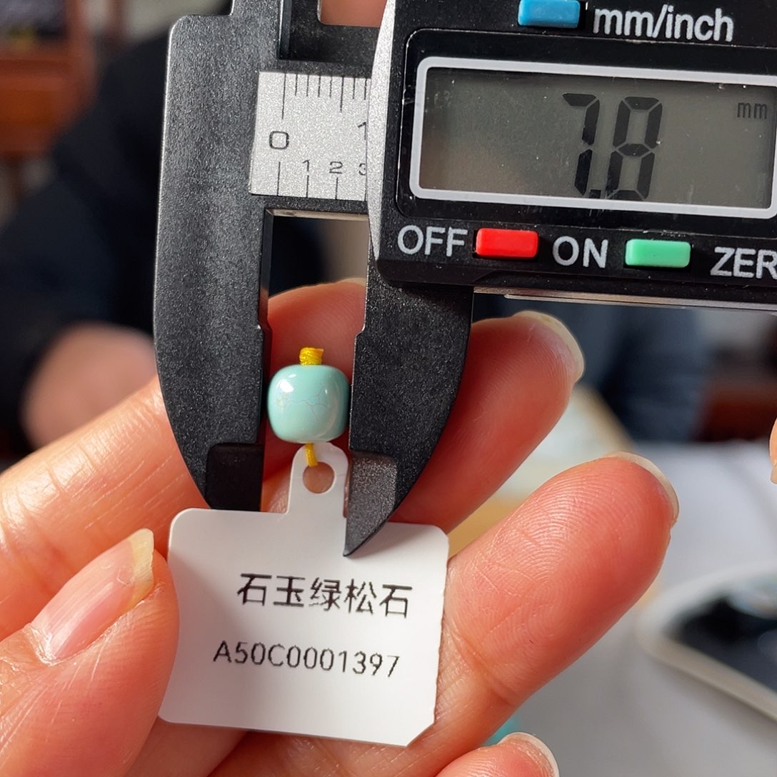 绿松石颈饰未镶嵌