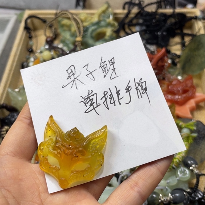 果***）蛇纹石玉合金颈饰