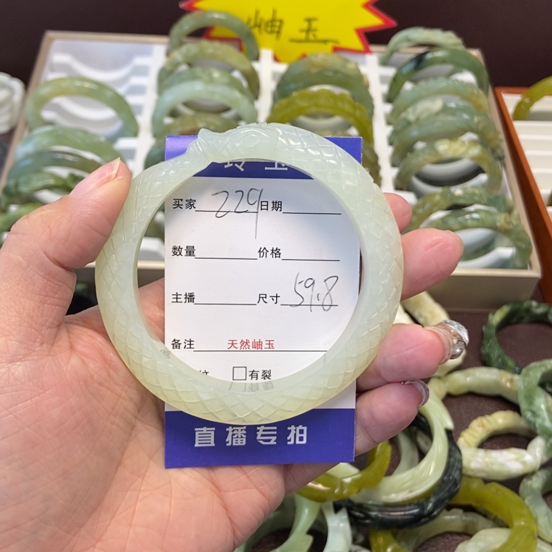 蛇纹石玉手镯未镶嵌ヤ****吖