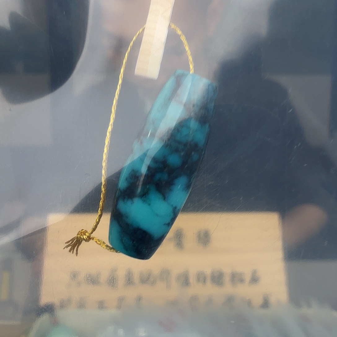 米****绿松石未镶嵌珠宝奇石