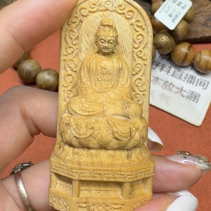 沉香碎屑沉香馨安居沉香88888