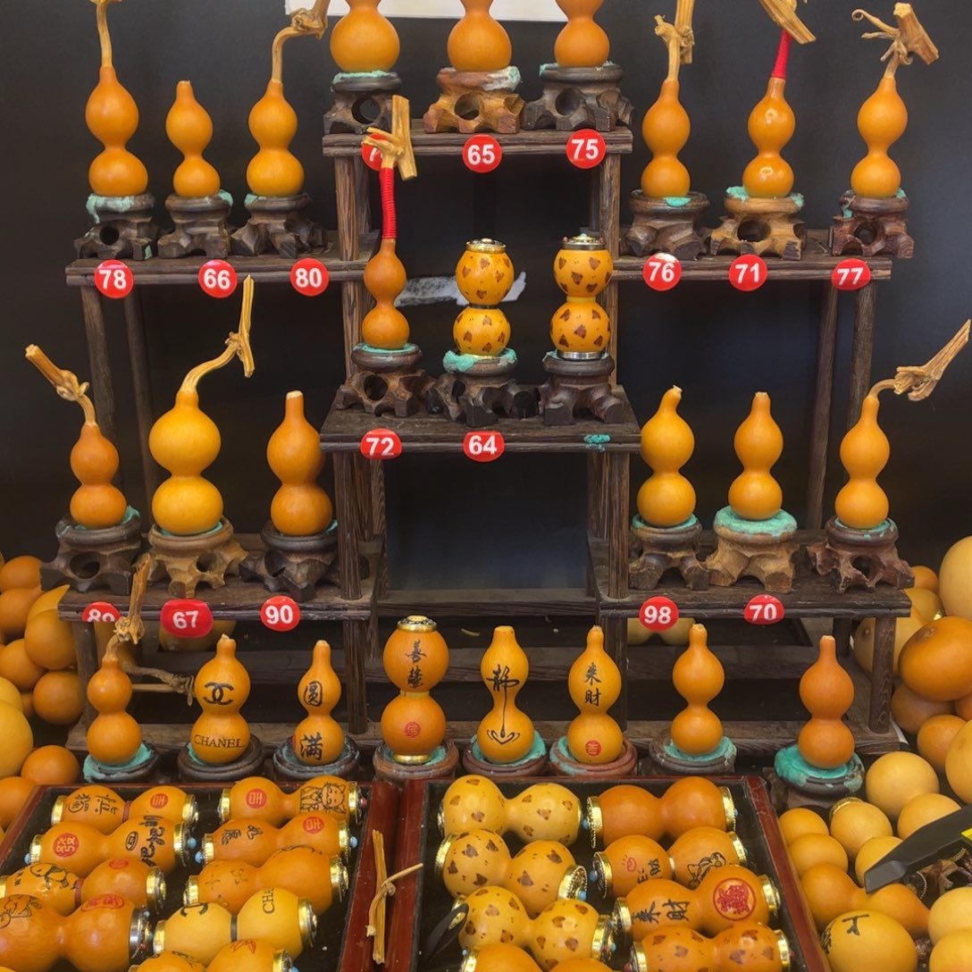 ꧁***꧂有机玻璃啦啦啦啦啦啦啦