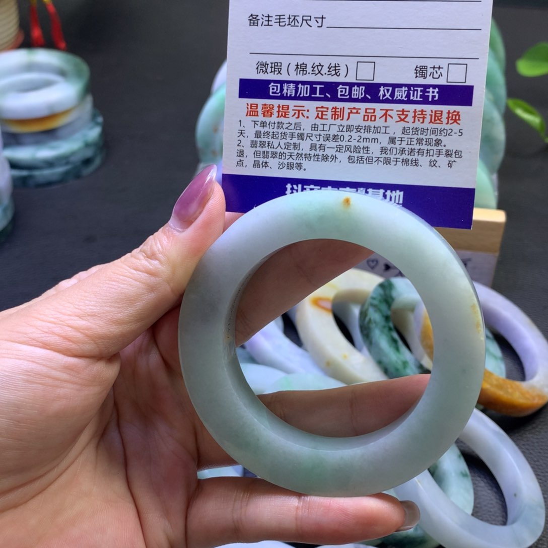 未镶嵌翡翠定制翡翠个**扬