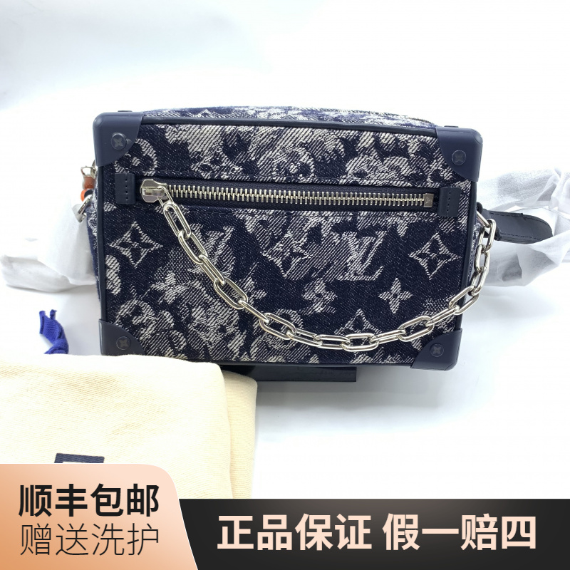 99新 LouisVuitton/路易威登 LV单宁系列盒子斜挎包/10020975肩包