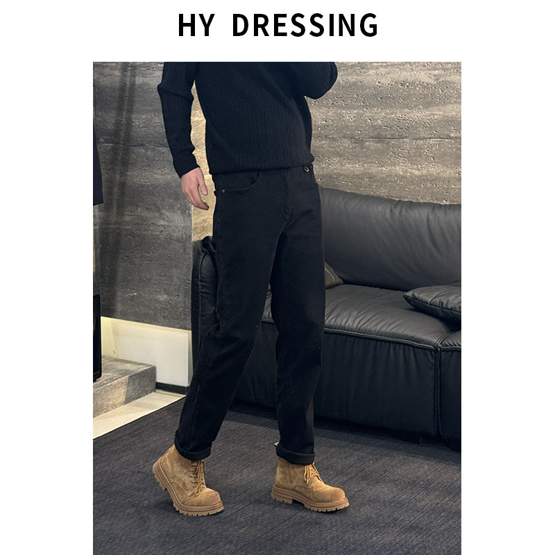 【HY穿搭】冬季「磨毛」水洗重磅窄版立体裁剪磨毛锥形牛仔裤男