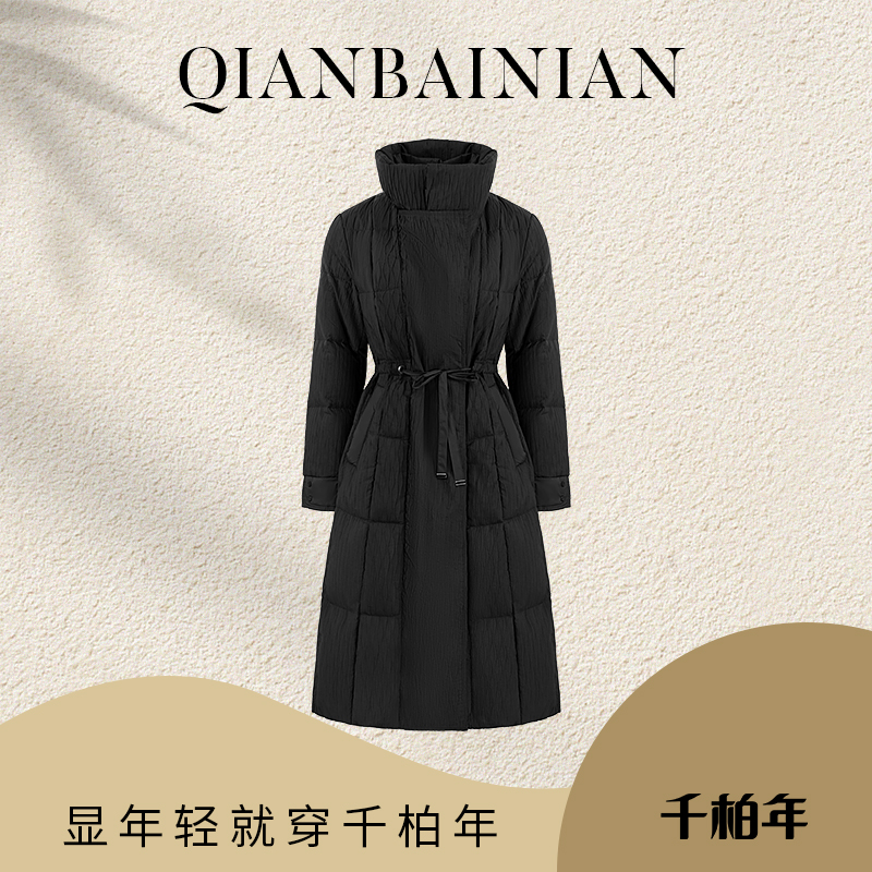 千柏年【焦糖暖调】收腰显瘦过膝白鸭绒加厚保暖羽绒服C4659
