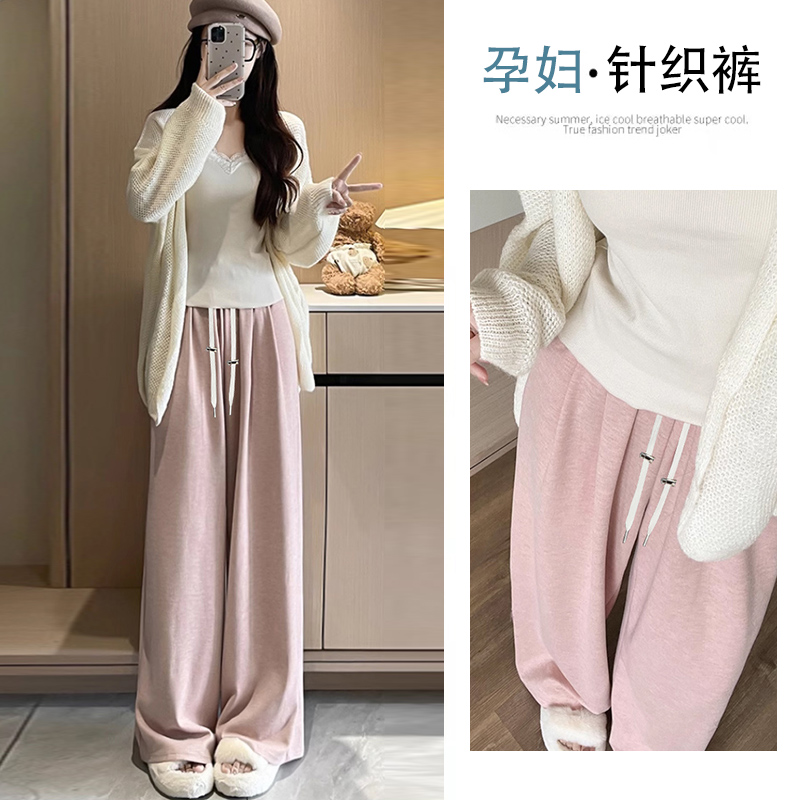 孕妇羊绒糯米阔腿裤2025秋冬加厚加绒宽松瘦休闲直筒垂感裤慵懒风