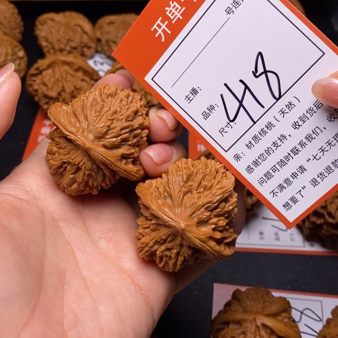 把件文玩核桃43四座楼418福利对练手
