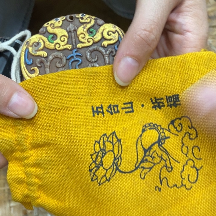 织绣哈哈哈哈哈哈哈哈哈哈哈哈哈