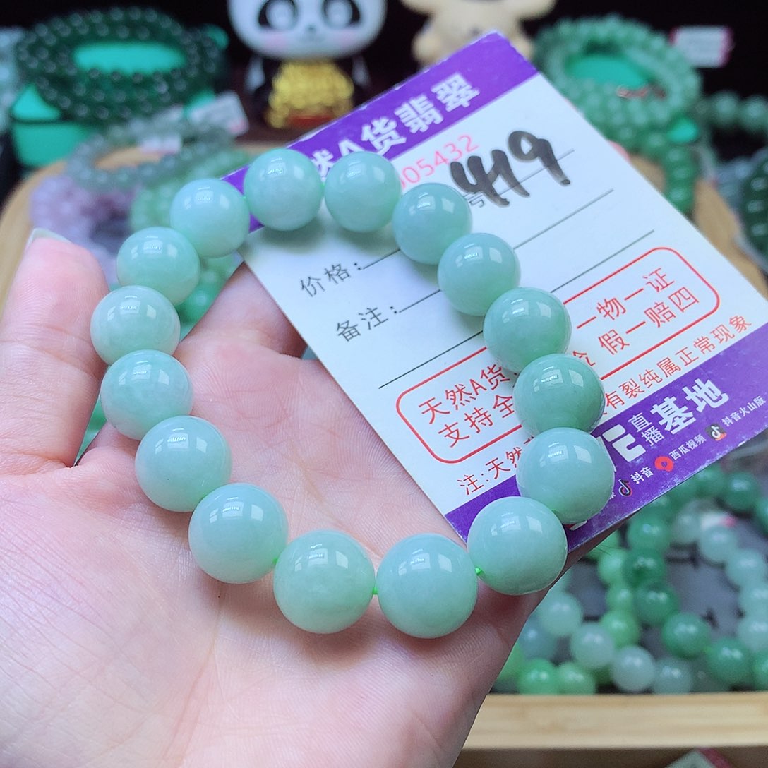 毛衣链未镶嵌翡翠13+