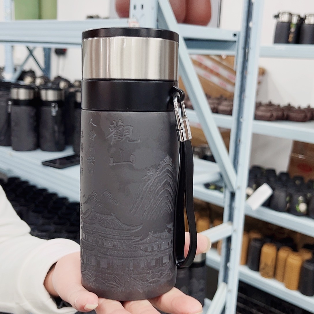 茶杯紫砂观山带杯套