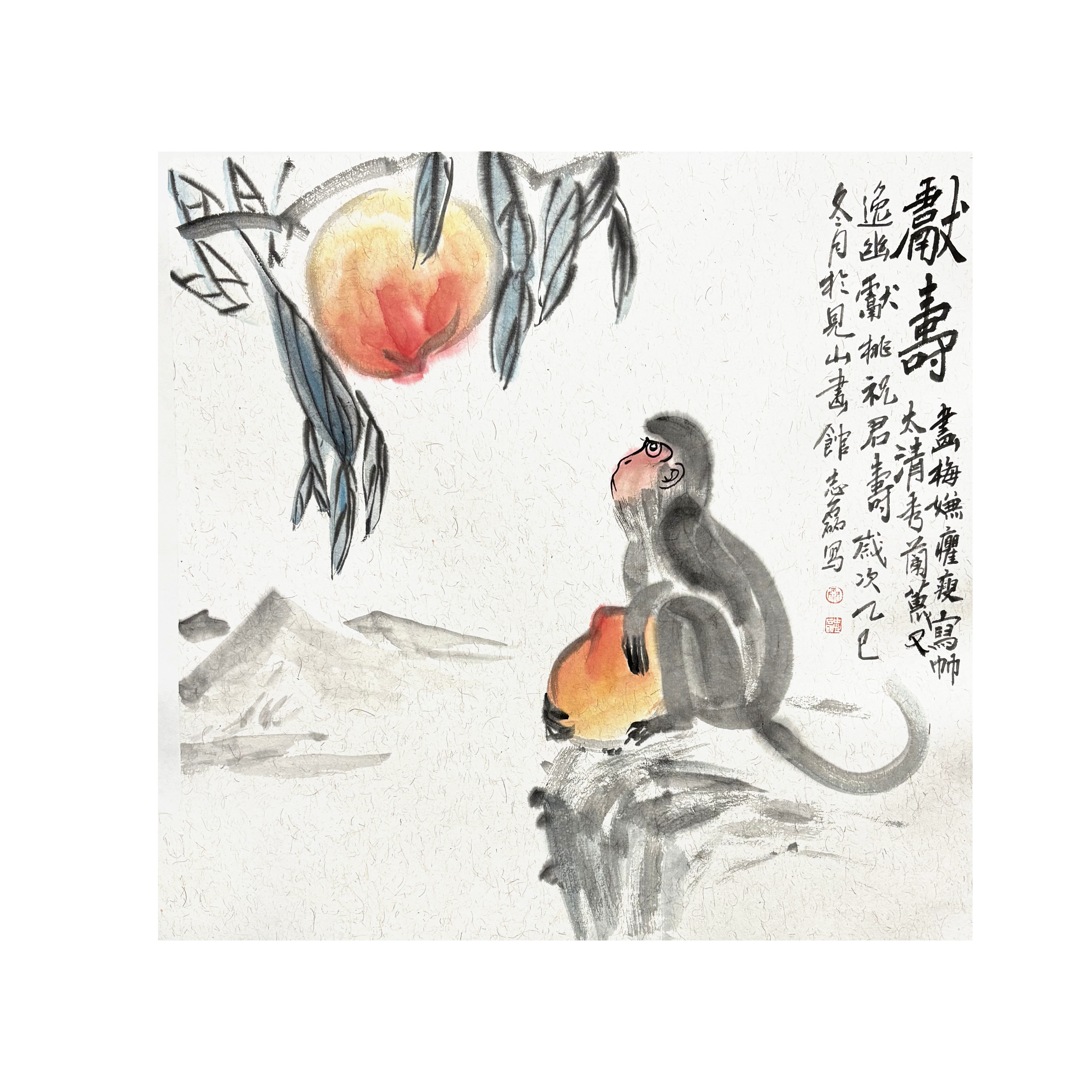 50/50cm省美协秦老师国画纯手绘装饰客厅餐厅茶室献寿图