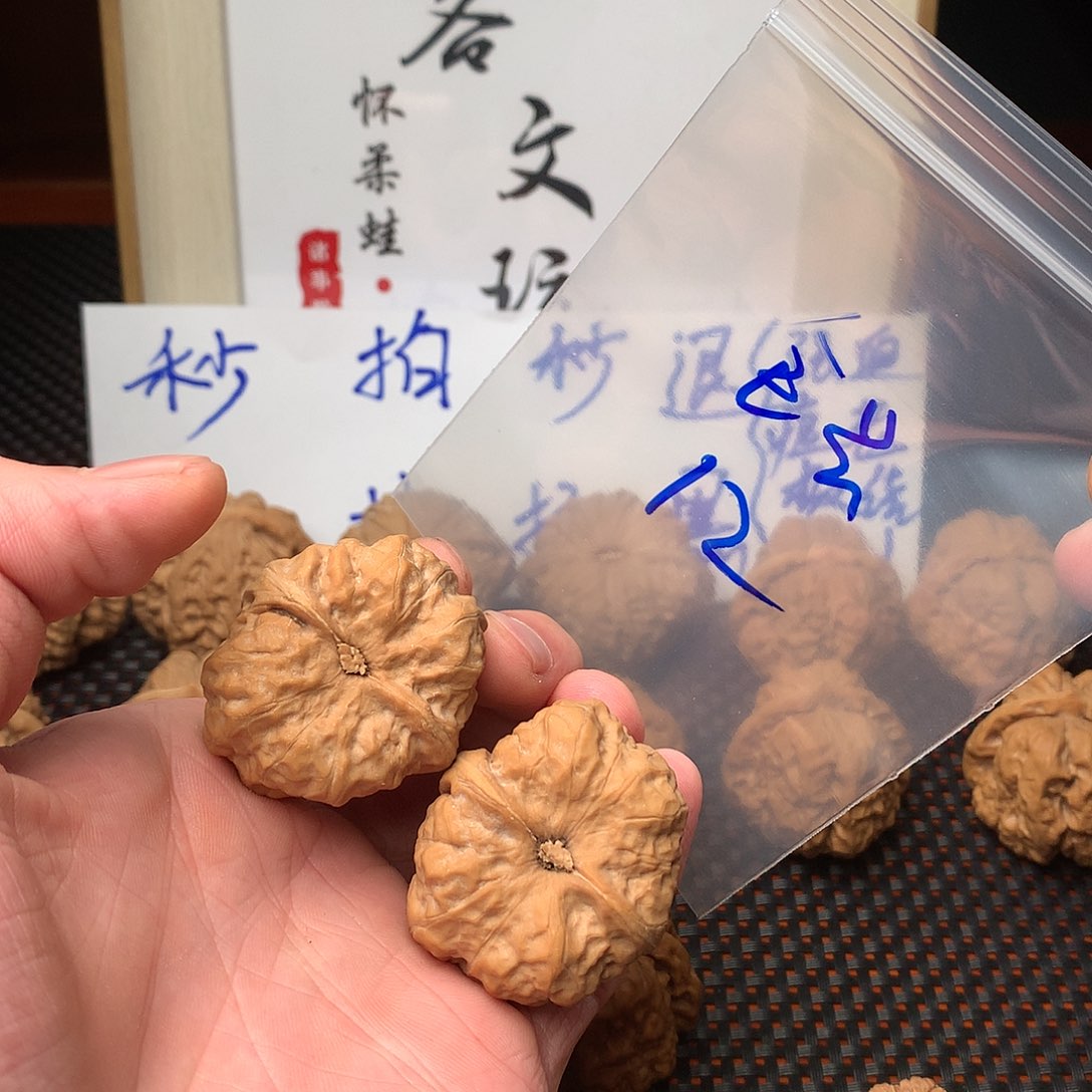 文玩核桃把件八方客文玩玩111111