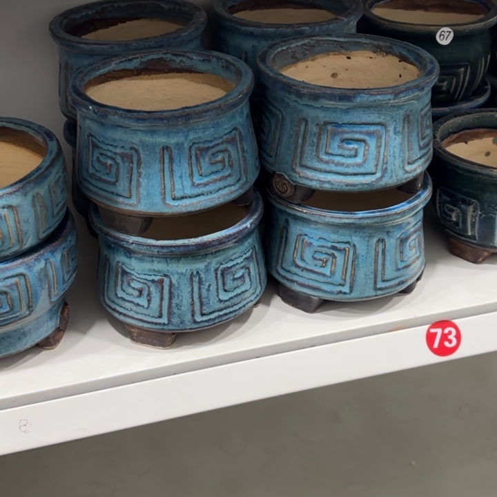 奥***干内口11高9.5左右，4个