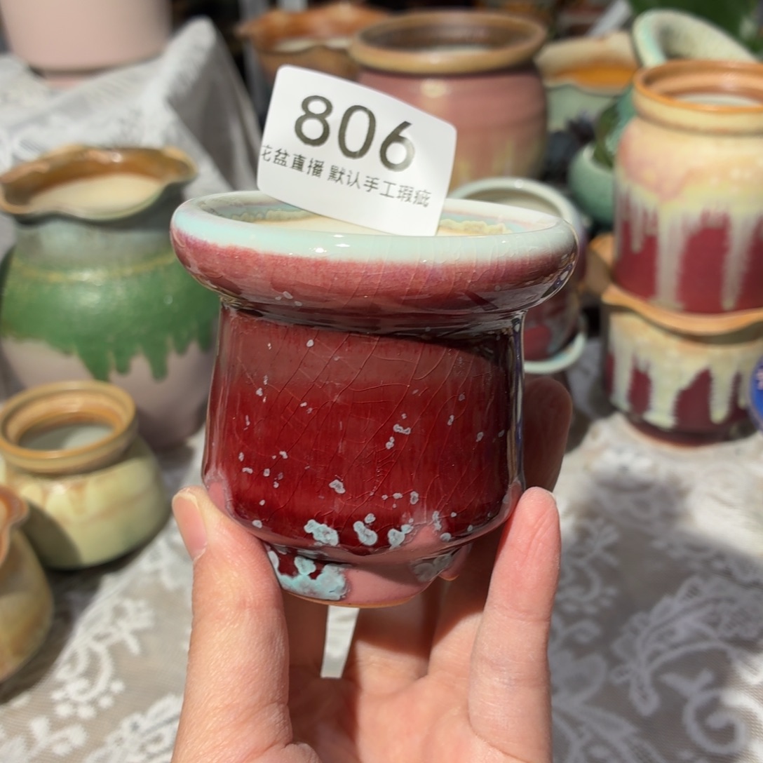 景德镇陶瓷艺术花盆