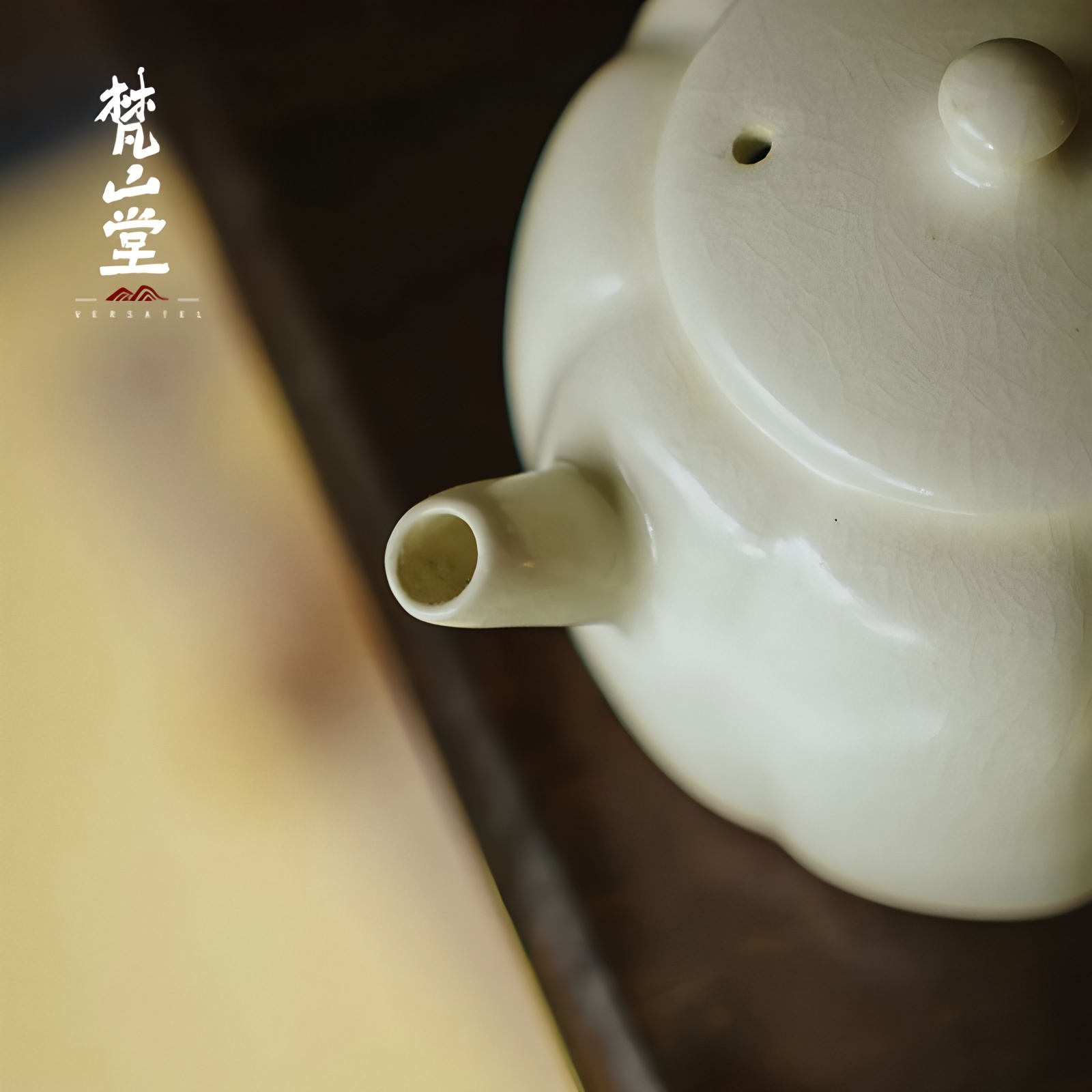 梵山堂苏打釉瓜棱小品壶陶瓷茶壶泡茶家用煮茶煮水壶景德镇