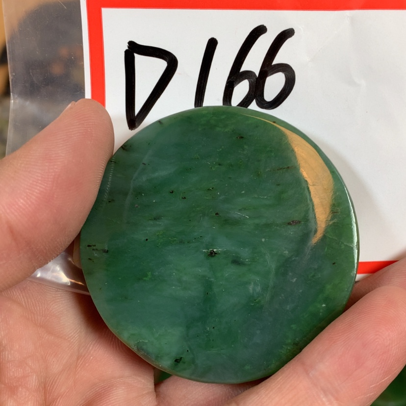 【闪购商品】和田玉珠宝半成品未镶嵌
