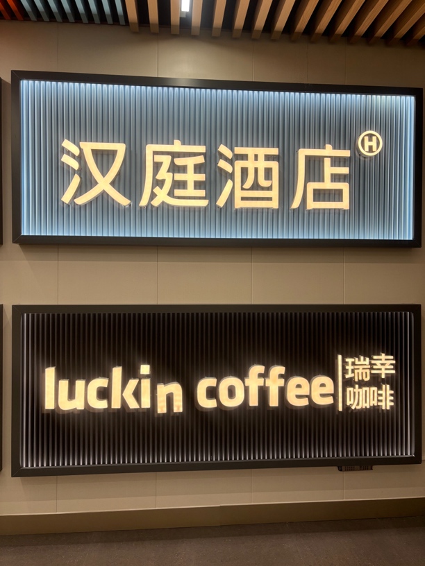 铝合金长城板铝合金凹凸板外墙铝合金装饰板门头广告牌招牌背景板