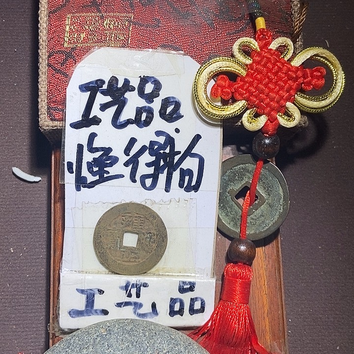 懂的宝子拍哈，等你们