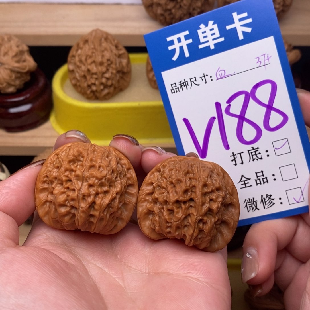 把件文玩核桃血麒麟37