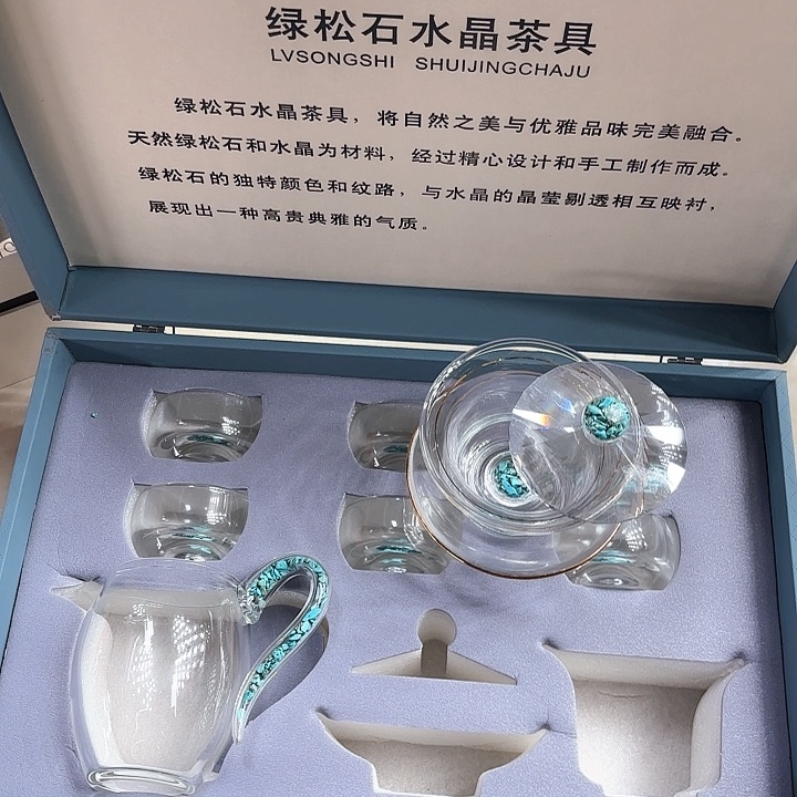 孤品茶具套装等。          