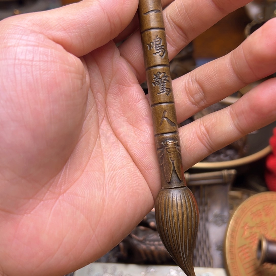 精美铜器点击下单