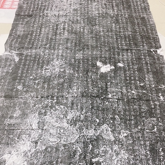 【闪购商品】拓片用纸其他滇*人拓片