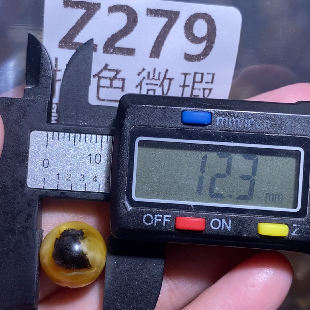 裸石琥珀未镶嵌未镶嵌琥珀蜜蜡裸石