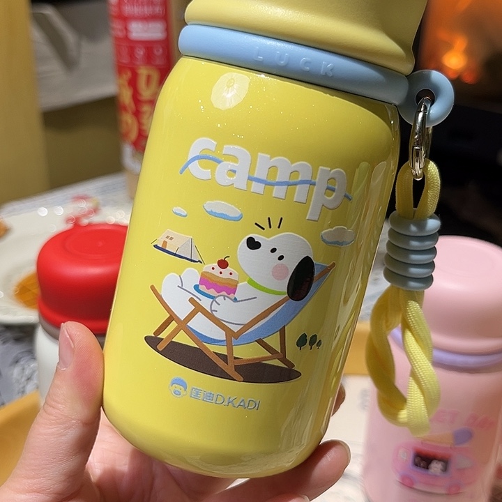 304不锈钢匡迪真空保温杯黄色