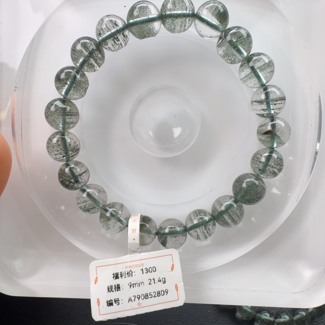 手链未镶嵌水晶天然