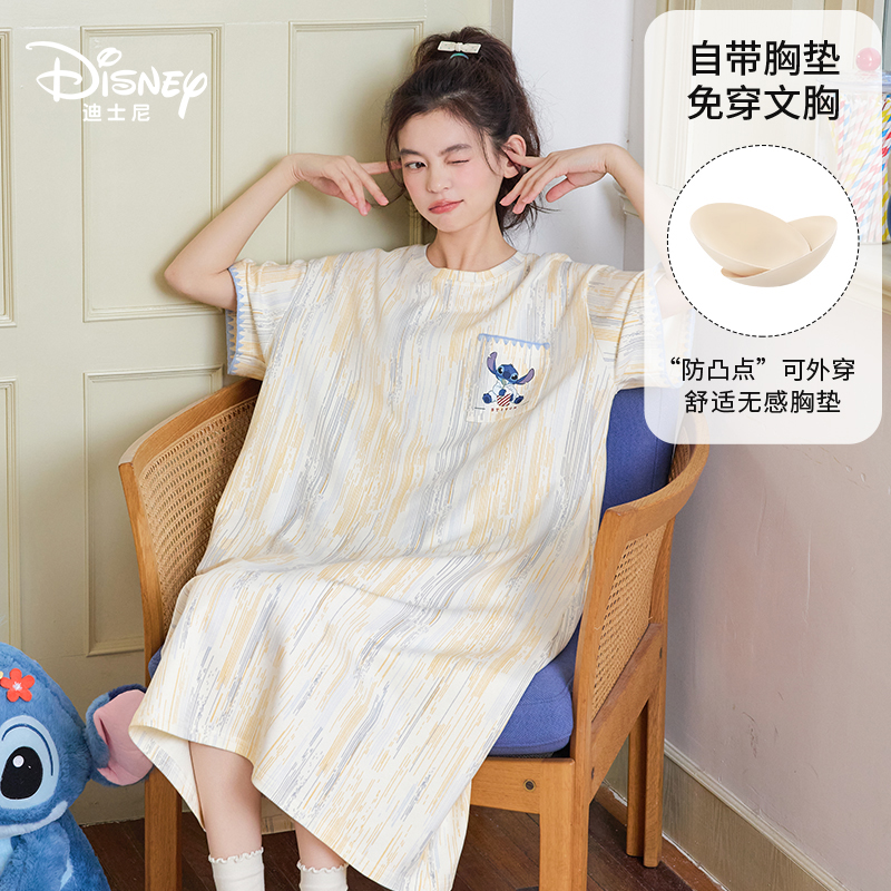 Disney迪士尼春夏新款短袖睡裙中长款纯棉透气印花甜美家居服0280