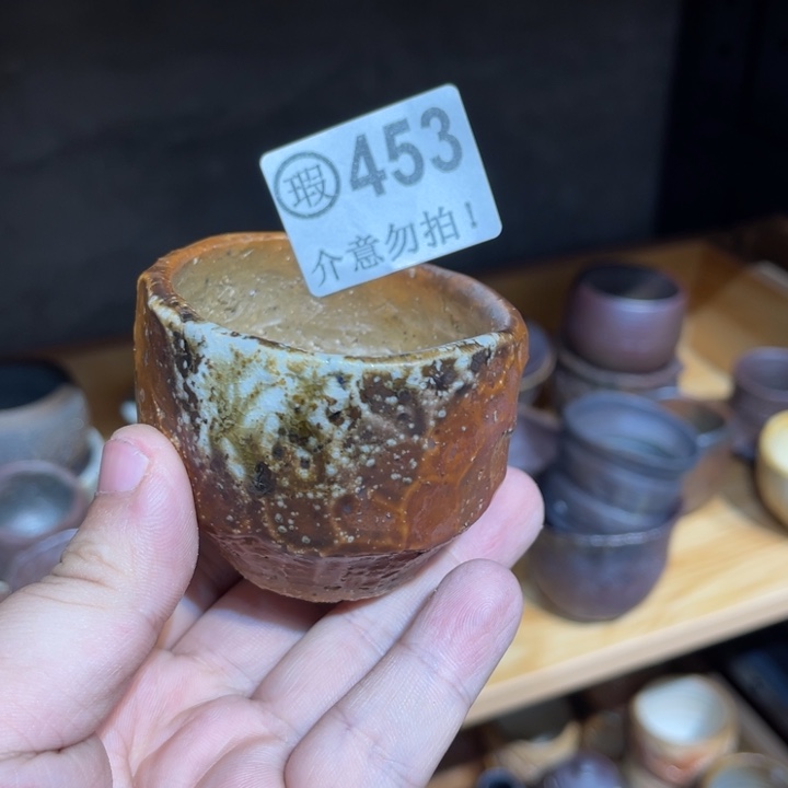 纯手工制作（柴烧）*️微瑕453