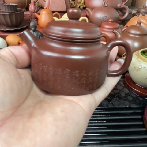 一百一十毫升德中紫泥